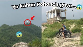 Ye kahan pohonch gaye😱|| Maan Road par Hidden Place|| The_Bakchodians