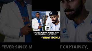 Dhoni #viral #shorts #dhoni #cricket #ipl #viratkohli