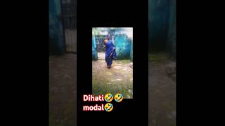 Dihati🤣 modal #yt #shorts #funny #short #video