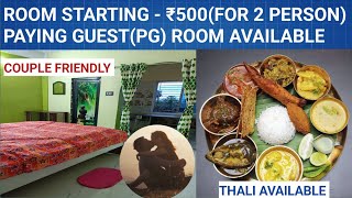 Couple Friendly Guest House & PG For Rent With Food Facility in Kolkata / Local ID Accepted