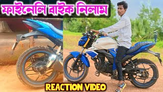 Second hand bike showroom | New santali video 2024 | New santali vlog video 2024