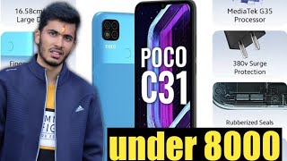 Best 3 smartphone under 8000 in India (2022) || smartphone under 8000🔥,new phone 2022, budget phone