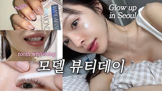 eng) 뷰티데이 몰빵..ㅋ 💅 치아미백 , 붙임머리, 젤네일 & 피부 리즈 홈케어✨ (with. 백아율•구독자 이벤트🎁)