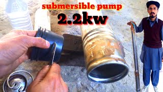 how to repair Italy submersible pump 2.2 KW submersible pump Mein oil dalne ka tarika