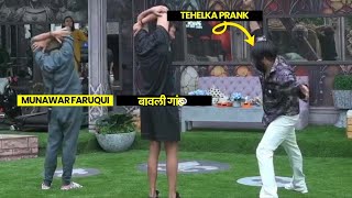 Tehelka Prank  Crazy Exercise In Big Boss 17 | Big Boss 17 funny Moments  | Bigg Boss 17