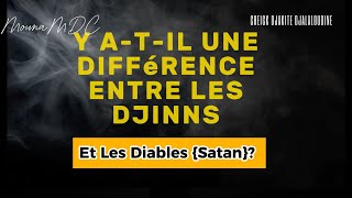 Cheick Djakite Djalaloudine  la série Le monde 🌍 de jinn. #4