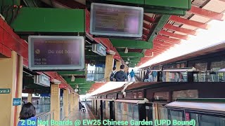 [EWL] 2 Do Not Board Passing By EW25 Chinese Garden in Less than 5 Minutes