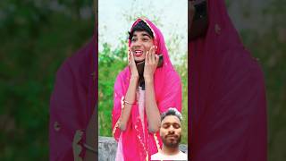 Expectation vs reality of😂-#funnyvideo #funny #shorts