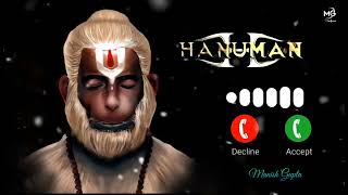 Hanuman Ashtak - Konso Sankat Mohe Garib Ko Ringtone | Sankat Mochan | Devotional | Hanuman Ringtone