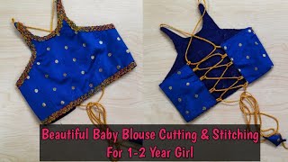 Baby blouse cutting and stitching |  Blouse cutting and stitching for 1-2 year baby |DIY baby blouse