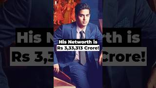 His Networth is Rs 3,33,313 Crore!#StartupStory #AkashAmbani #Jio #jioplatforms