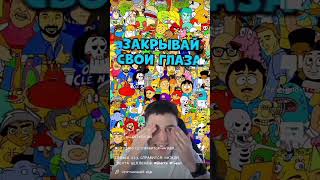 поцказка #а4 #глент #tiktok #шортс #youtube #поставьлайк #актив #sorhs #подпишись