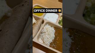 Kya tha ye gatta kadddhi 🥘😋 /office food / dinner 🍲  #shortsvideo #foodvlog #viral #officefood