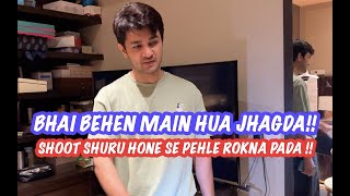 Ashish Ka hua Jhagda ? Shoot shuru hone se pehle hi rokna pada .... | ashish bisht | natasha singh