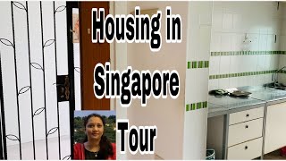 சிங்கப்பூர் வீடு எப்படி இருக்கும்| Singapore Home Tour | Singapore Apartment house Tour