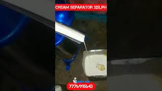 CREAM SEPRATOR 325LPH