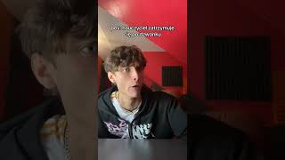 pov: nauczyciel zatrzymuje cię po dzwonku #viral #trend #america #shorts #short #funny #trending