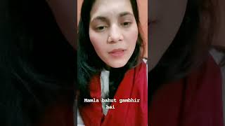 mamla bahut gambhir🤣🤣#viral #trending #viralvideo #serious  #trendingshorts #shorts #aftermarriage