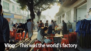 Vlog: This was once the world’s factory