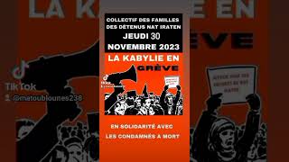 la KABYLIE soutien ces enfants détenus par le pouvoir criminel algérien