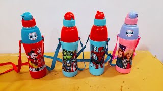 Unboxing and Review of SKI Steel Racer Insulated Bottle 550 550 ml Water Bottle