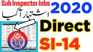 Direct Sub Inspector Jobs 2020|سب انسپکٹر بھرتی|SI jobs through ppsc 2020