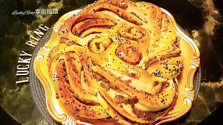 Christmas bread 圣诞红豆面包#baking #breakfast #bread #chinesefood