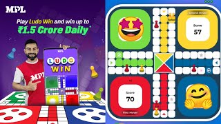 MPL ludo win gameplay | Ludo real cash game | Ludo game in 2 player #018