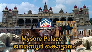 Mysore Palace in , Karnataka@arunrajvlog