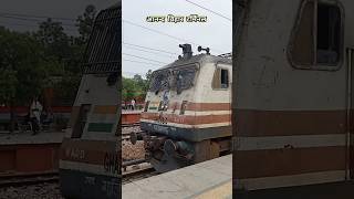 22539 Mau Anand Vihar Superfast #indianrailways #maujunction #anandviharterminal #short