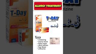 levocitrizine uses||allergy treatment.t day syrup and tablets|#allergy #levocitrizine||mkpk