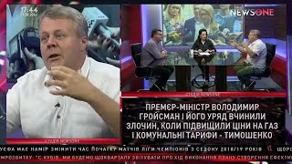 Как жить с человеком, который вас не слышит - Иван Сторчак, психолог