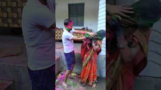 Holi me bhabhi k sath masti 😅🤣 #comedy #chaurasiyavlogs07 #funny #holi