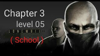 LONEWOLF ( Chapter 3 - level 05 ) DLS GAMING KOLLA