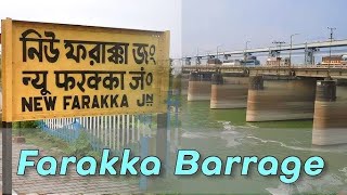 ফারাক্কা ব্রিজে এখন জল ভর্তি হয়ে আছে #farakka