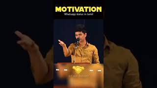 படிப்பு மட்டும்தான் தலையெழுத்தை மாற்றும் / Erodu Mahesh Motivation speech #Shorts  22 May 2022