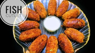 Fish Cutlet recipe in tamil | Meen Cutlet | Cutlet Recipe | Evening Snacks recipe