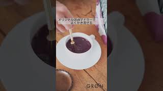 Purple Yam Dream, Functional Soup