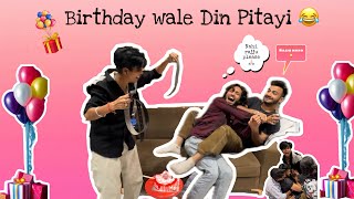 Birthday Wale Din Pitayi Kar Di 😂 || Vlog - 3 || himanshu Ke Ghar Par Dal Bati Mili Khane Ko 🤤 ￼