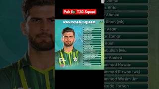 Pakistan T20 Squad against Nz 2024 🇵🇰 🏏  #pakvsnz #cricket #shortsfeed #trending