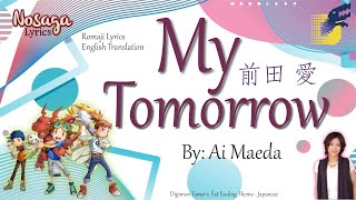 My Tomorrow - Ai Maeda (前田 愛) - Digimon Tamer's 1st Ending Song (Romaji - English Translation)