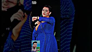 সিং নেই তবু নাম তার সিংহ ( Sing Nei Tobu Nam Tar Singha) Cover : Ankita Bhattacharya #shorts