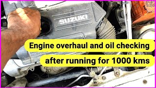 maruti Suzuki full engine Overhauling after all components checking @Guru.m ​