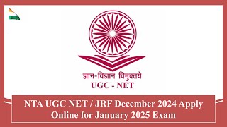 NTA UGC NET / JRF December 2024 Apply Online for January 2025 Exam #recruitment #jobs #ugcnet