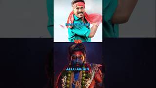 ram charan vs allu arjun full filmography comparison video #ramcharan #alluarjun