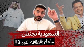 بعد تجنيس محمد هنيدي، متى فيفي عبده ؟!! عمر عبدالعزيز