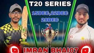 Shaheen Eleven Vs Mustafa Eleven T20 Series 1st Match || T20 Series 2024