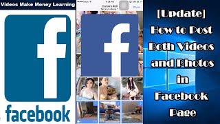 [Update] How Post Both Videos and Photos in Facebook Page On Mobile Phone 2017, FB Page Posts 2017