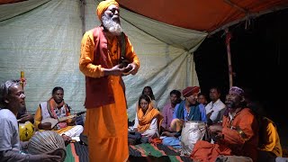 #শ্যামসুন্দর দাস বাউল || Shyamsundar Das Baul#বাউলগান#প্রাণের বাগান ll