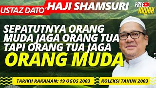 Cemburu Siti Aisyah Pada Siti Khadijah - Ustaz Shamsuri Haji Ahmad